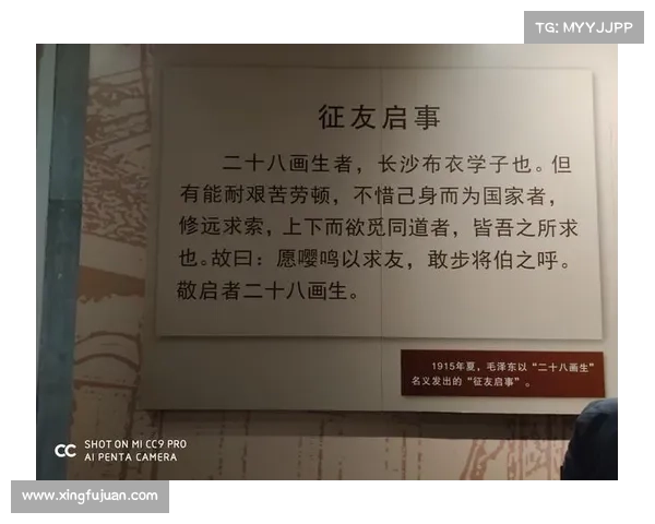 穿越2017赛事-穿越时光重返二零一七赛事巅峰重温经典瞬间追寻历史足迹