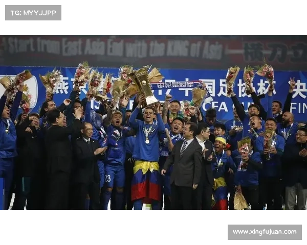 2017cfa赛事—2017cfs总决赛