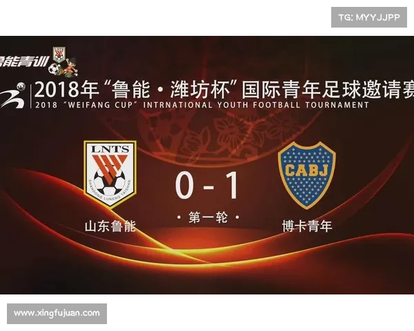 2018山东鲁能赛程 2018山东鲁能赛程