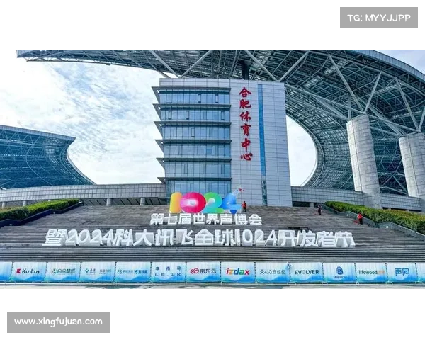合肥跑步赛事日程,合肥2024跑步赛事日程全攻略赛事安排时间表报名指南