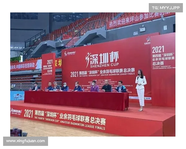 深圳今年赛事(2021深圳杯比赛时间)