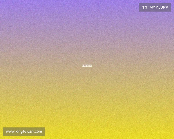 狂魔哥在哪直播