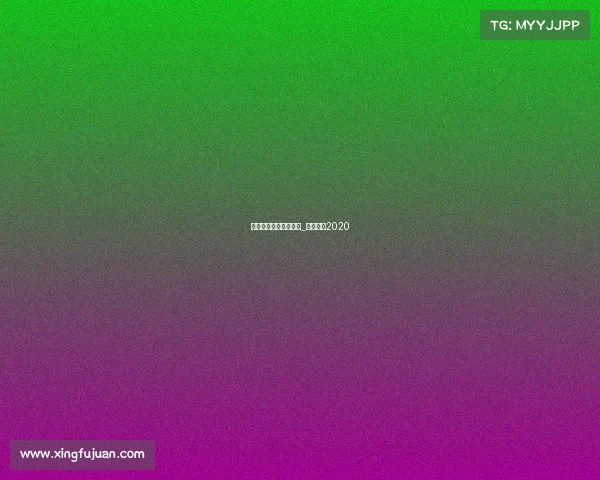 电子竞技各大高光时刻_电子竞技2020