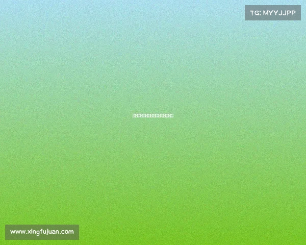 电子竞技指导师注册—电竞指导员证