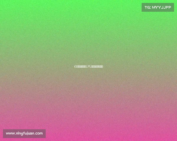 iG夺冠创历史，LPL喜迎专属冠军图标