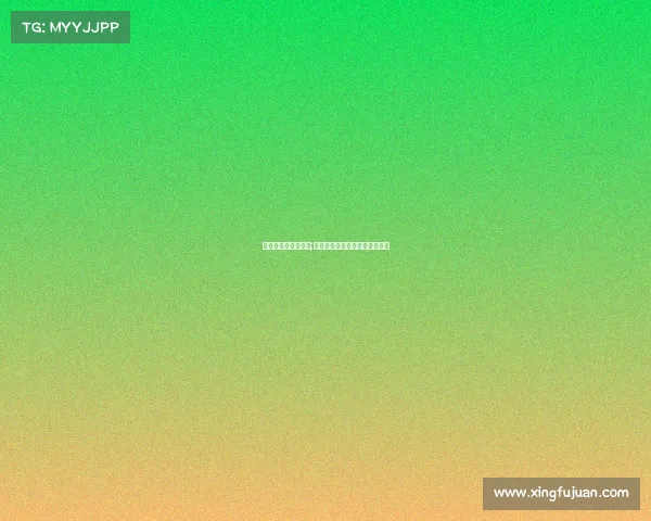 京东电子竞技俱乐部;燃爆盛夏峡谷之巅上演终极对决