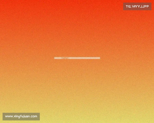 唐山重点高中2020录取分数线—最新唐山电子竞技高中录取分数线正式公布