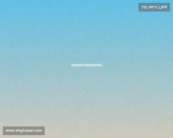 惠州电子竞技学院(东江之畔，电竞梦想的摇篮)