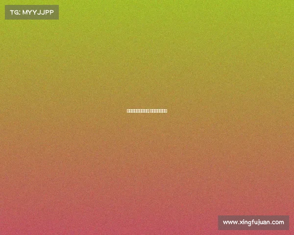 本溪电子竞技怎么样;本溪电子厂在哪