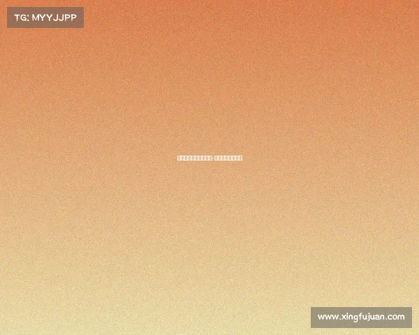 电子竞技专用无线耳机-无线电竞耳机推荐 电子竞技专用无线耳机-无线电竞耳机推荐