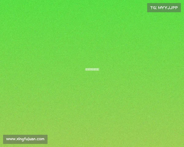 电子竞技俱乐部伙食