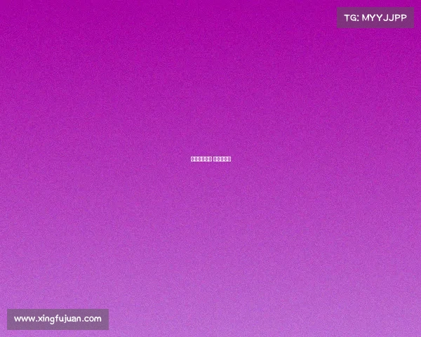 电子竞技电商 电子竞技？