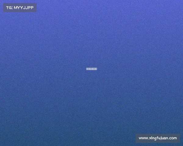 电竞椅有用吗? 电竞椅有用吗?